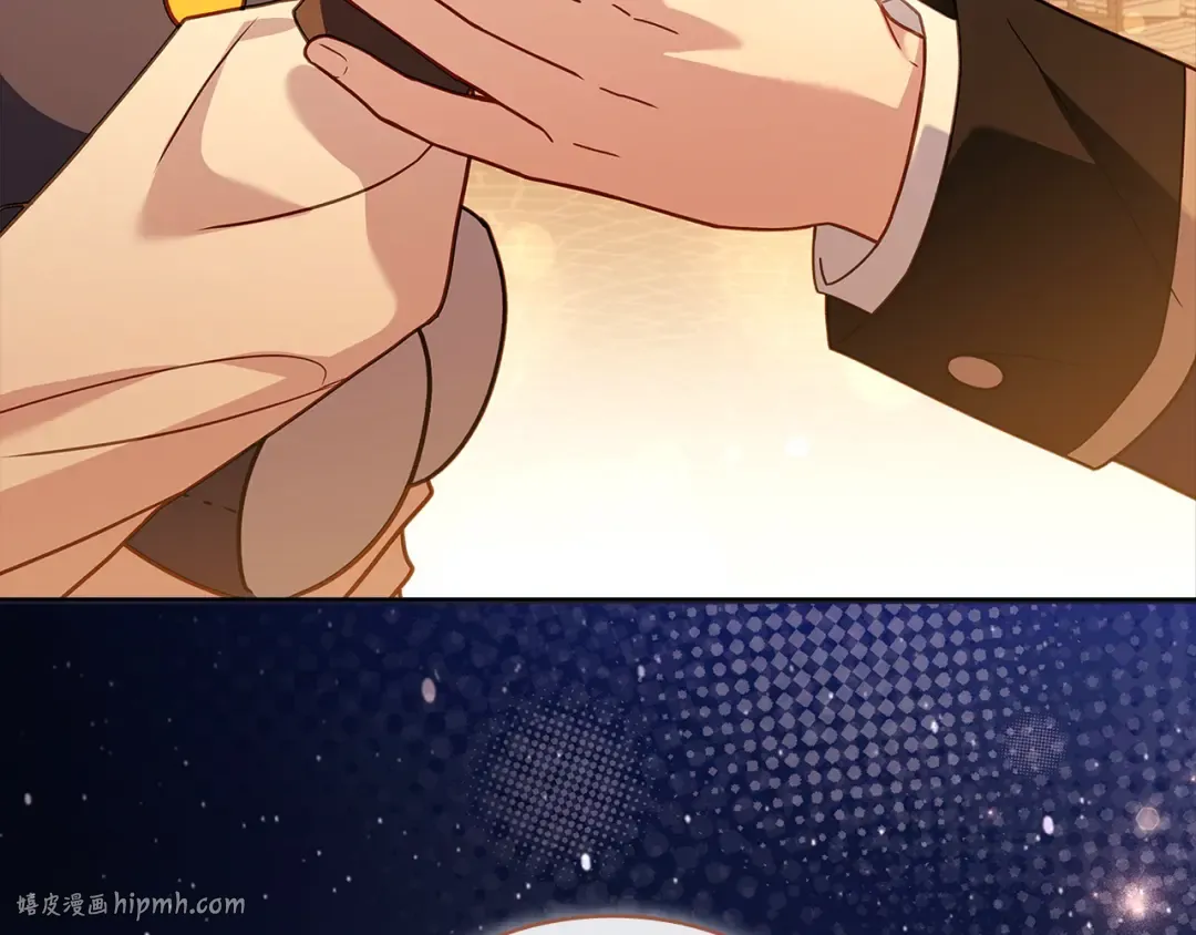 第103话 互相表白 第112页