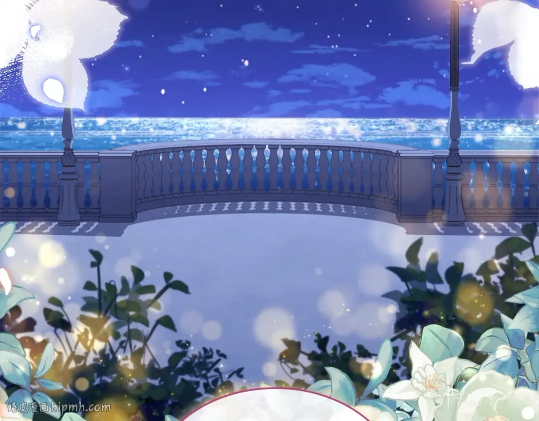 第103话 互相表白 第152页