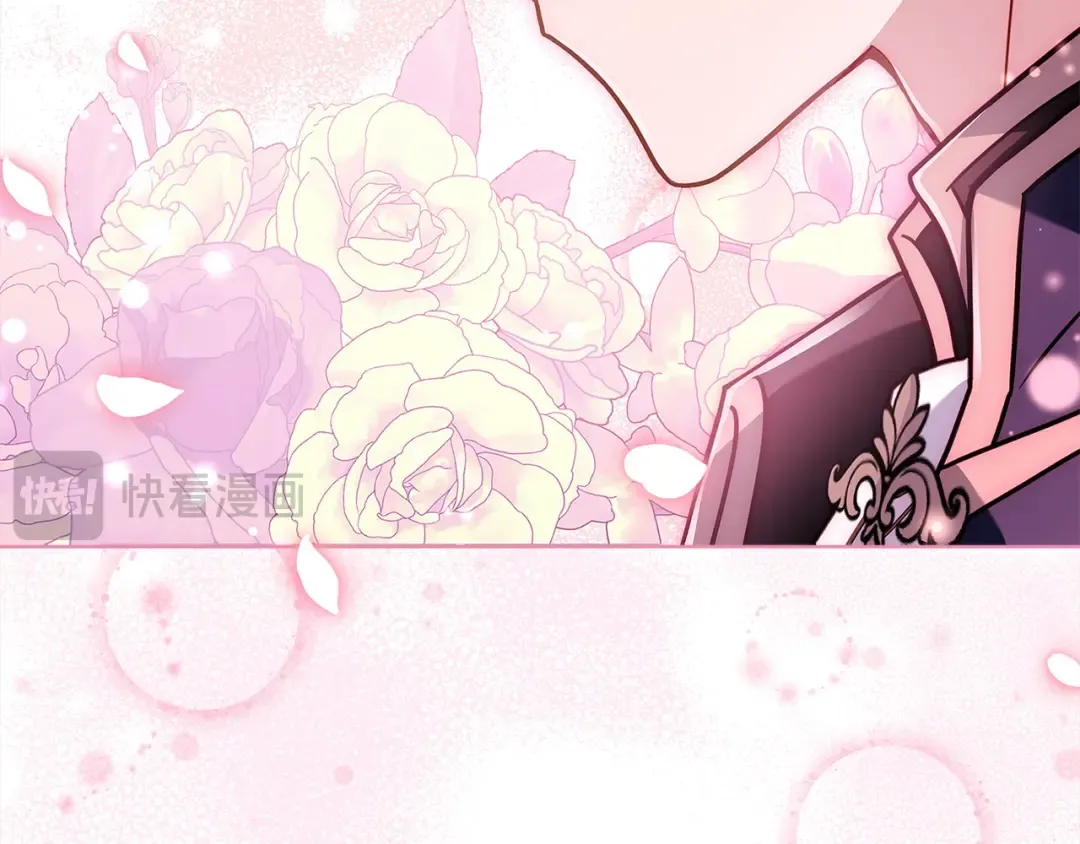 第103话 互相表白 第174页