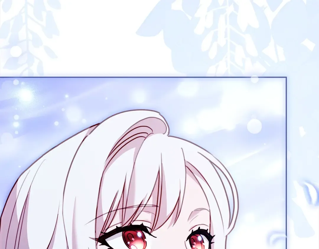 第103话 互相表白 第188页
