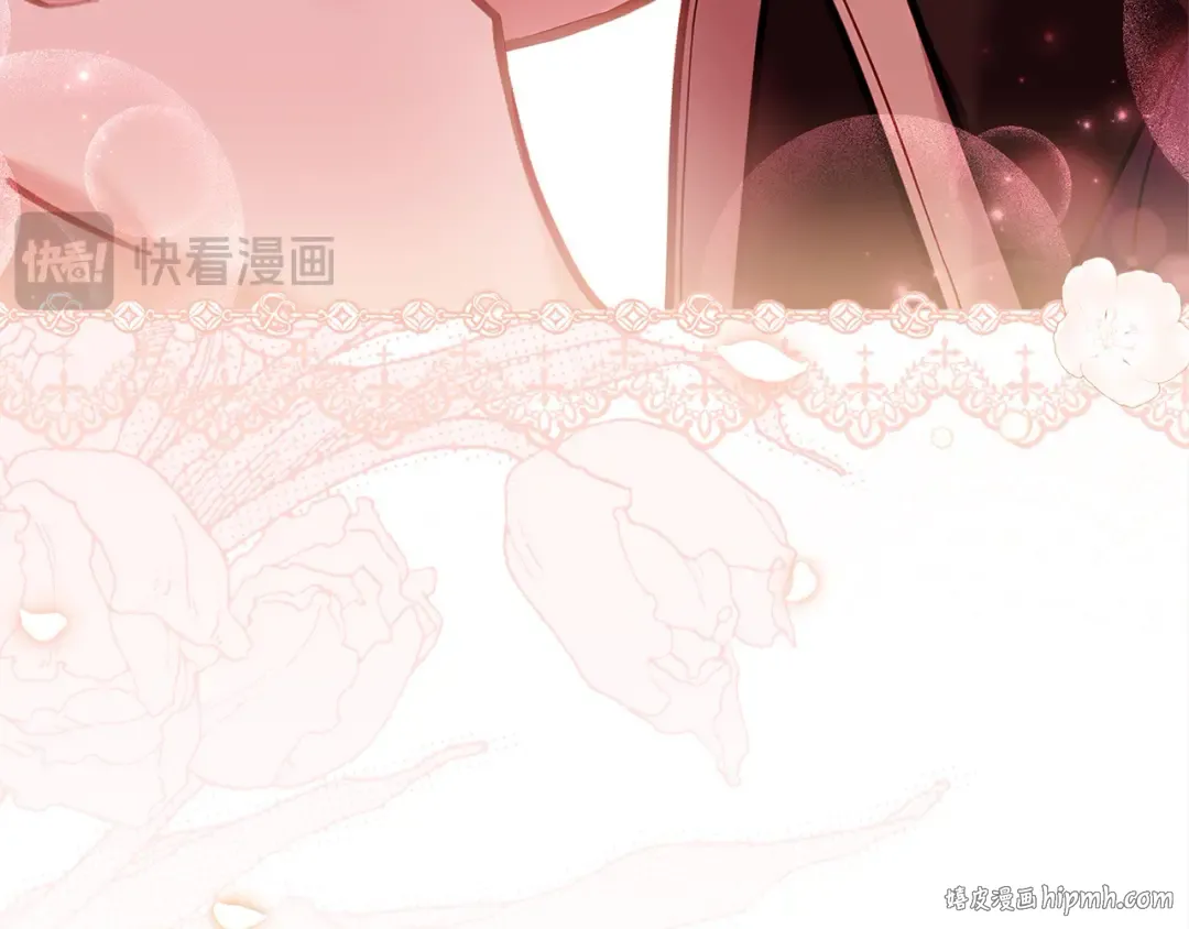 第103话 互相表白 第200页