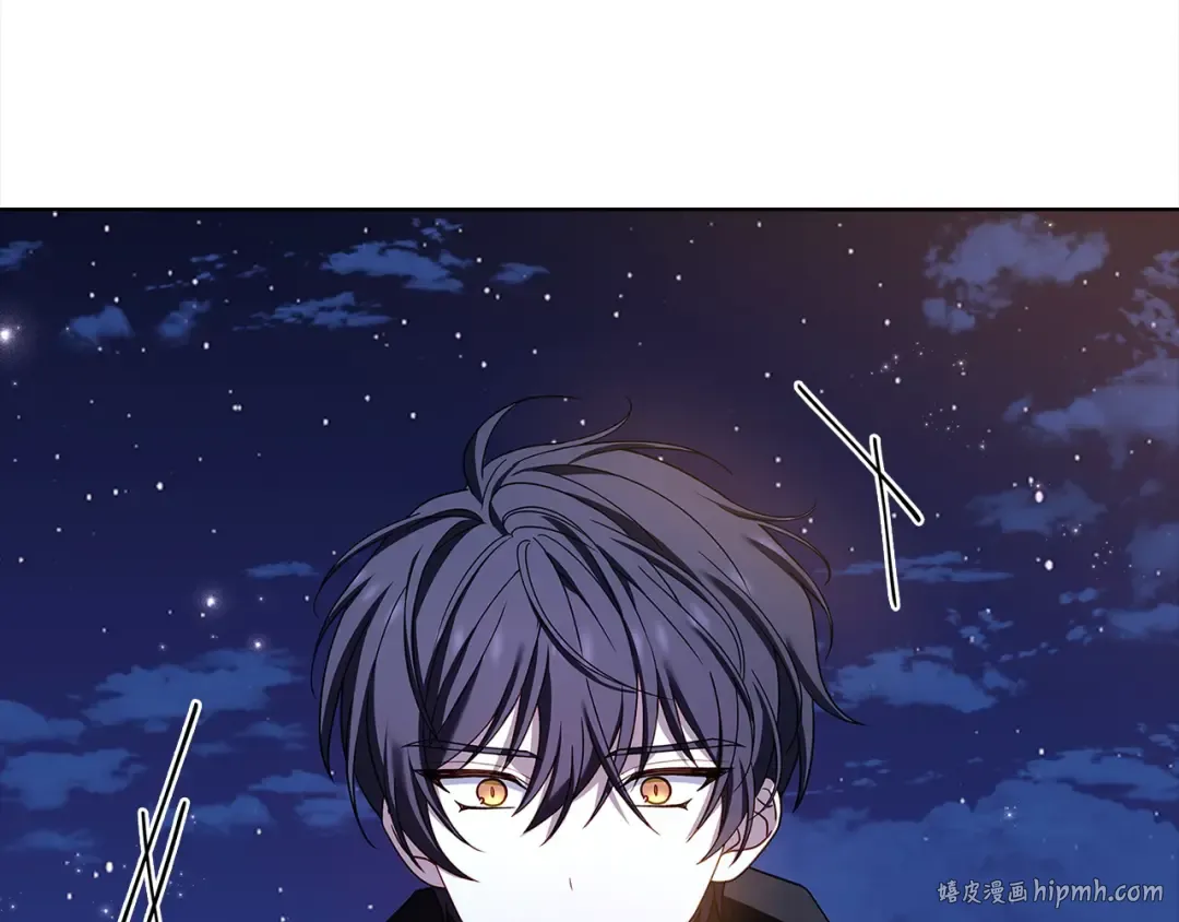第103话 互相表白 第224页