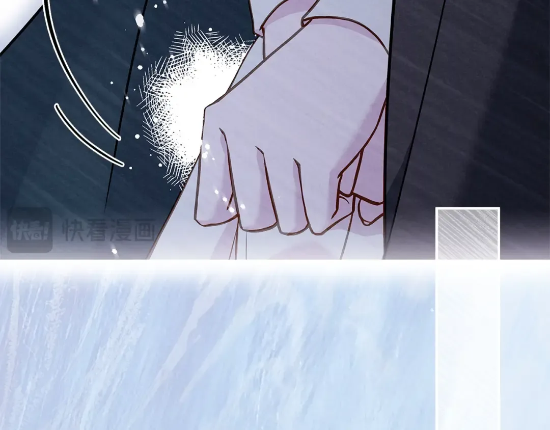 第104话 诅咒 第22页