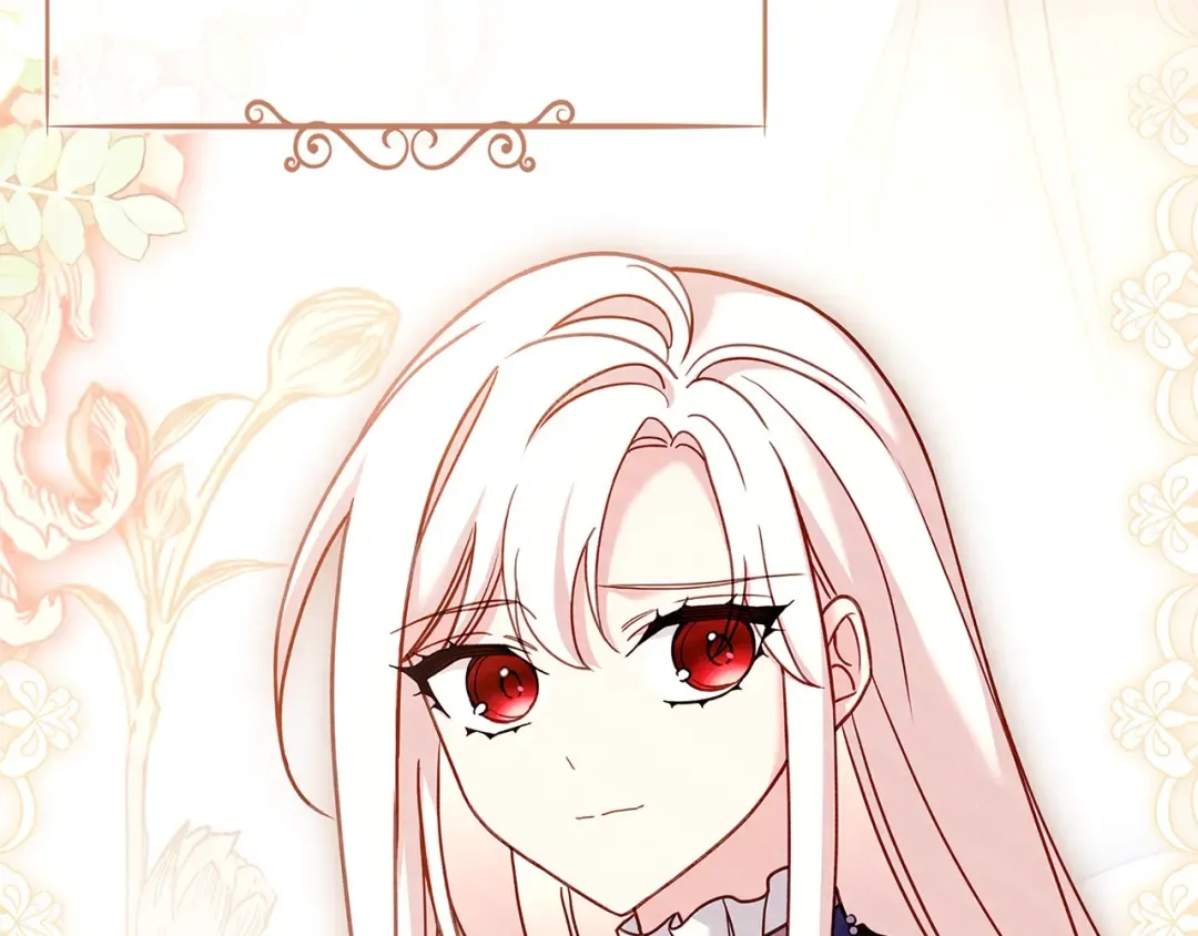 第104话 诅咒 第46页
