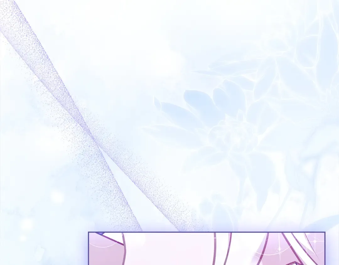 第104话 诅咒 第132页