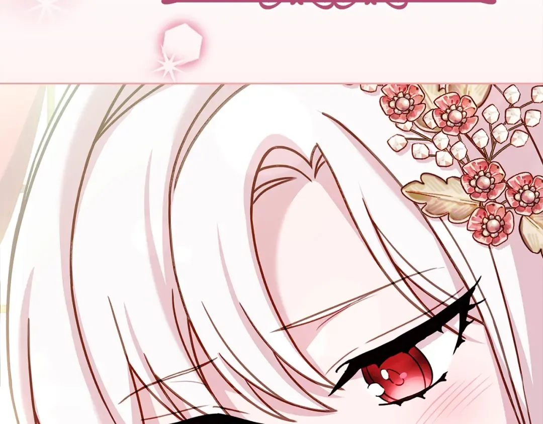 第104话 诅咒 第186页