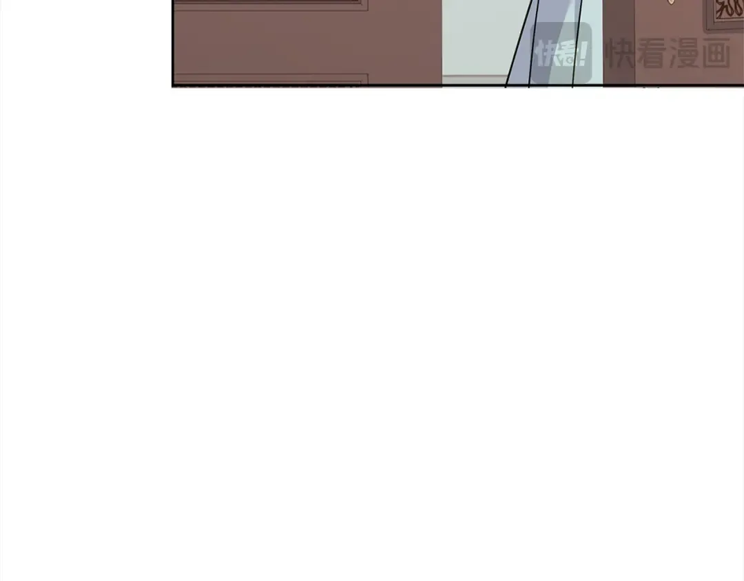 第104话 诅咒 第197页