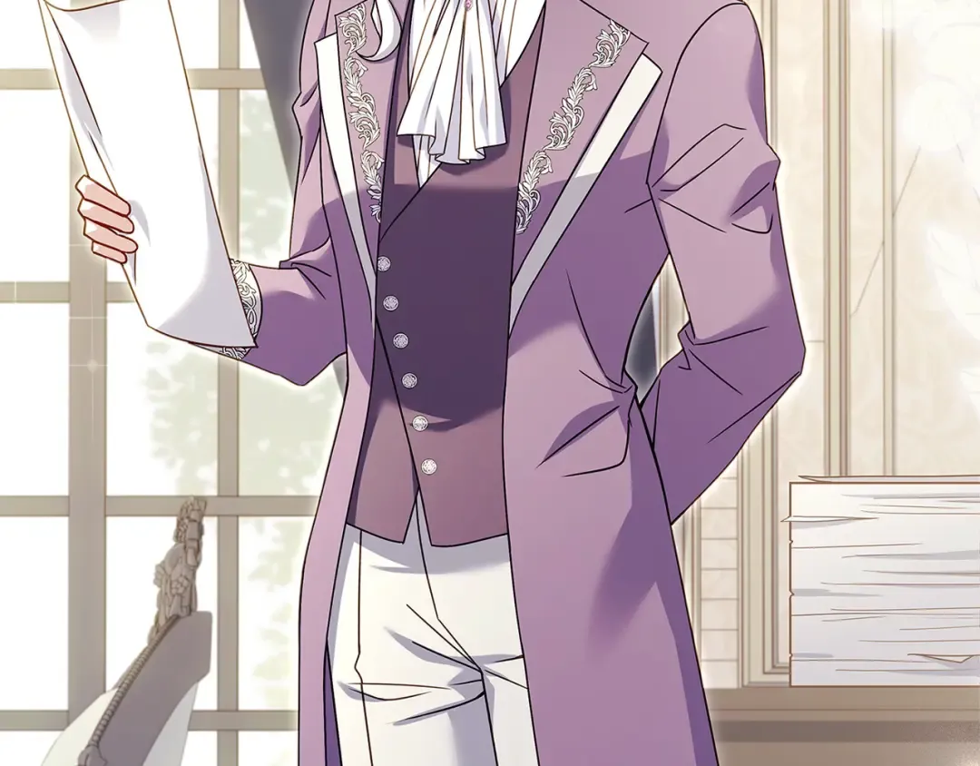 第104话 诅咒 第205页