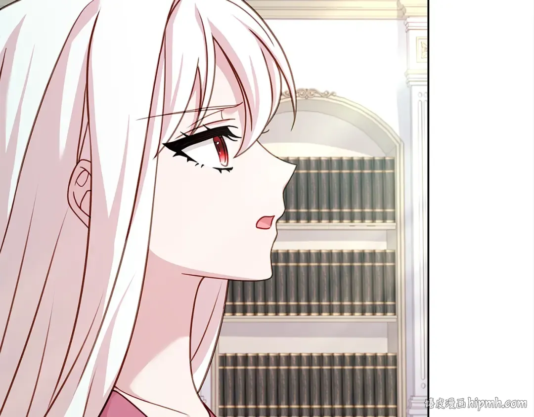 第104话 诅咒 第216页