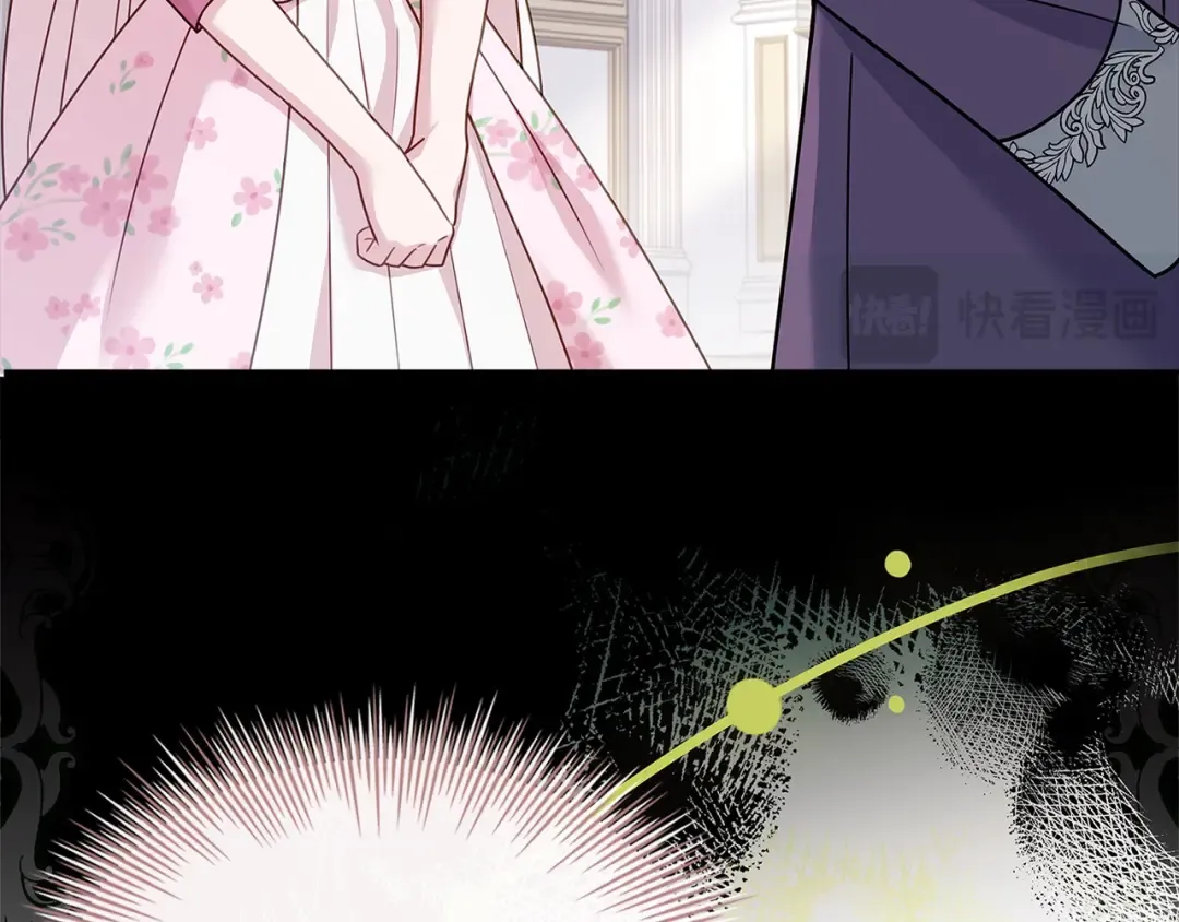 第104话 诅咒 第220页