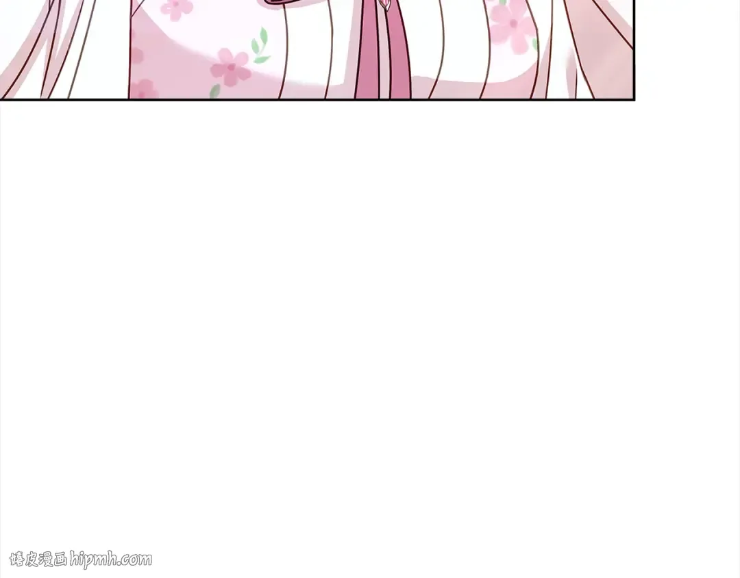 第104话 诅咒 第232页