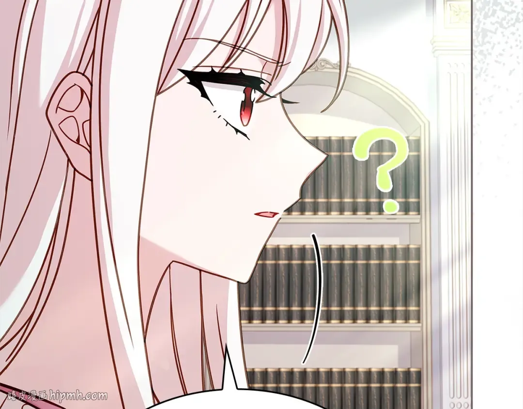 第104话 诅咒 第240页