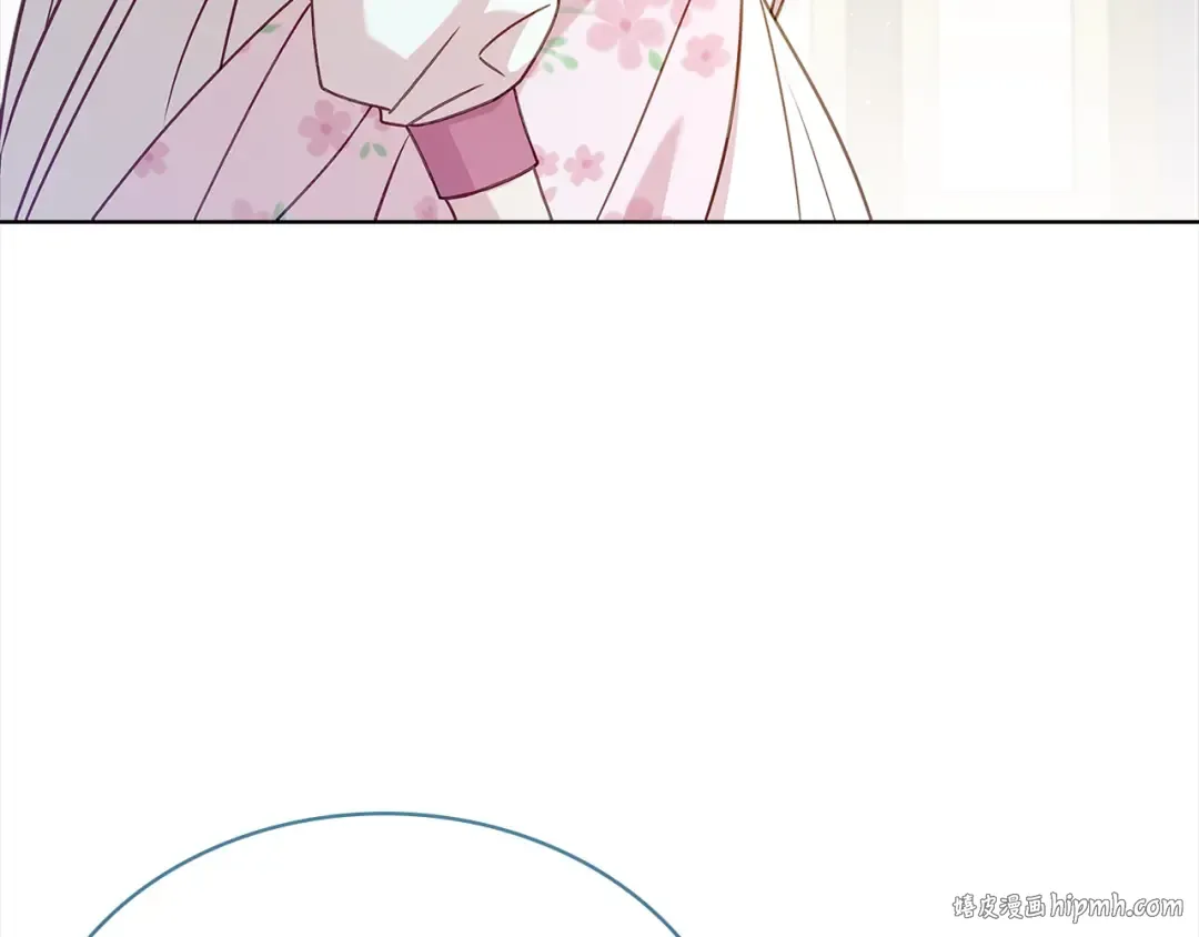 第105话 猩红大巫师 第8页