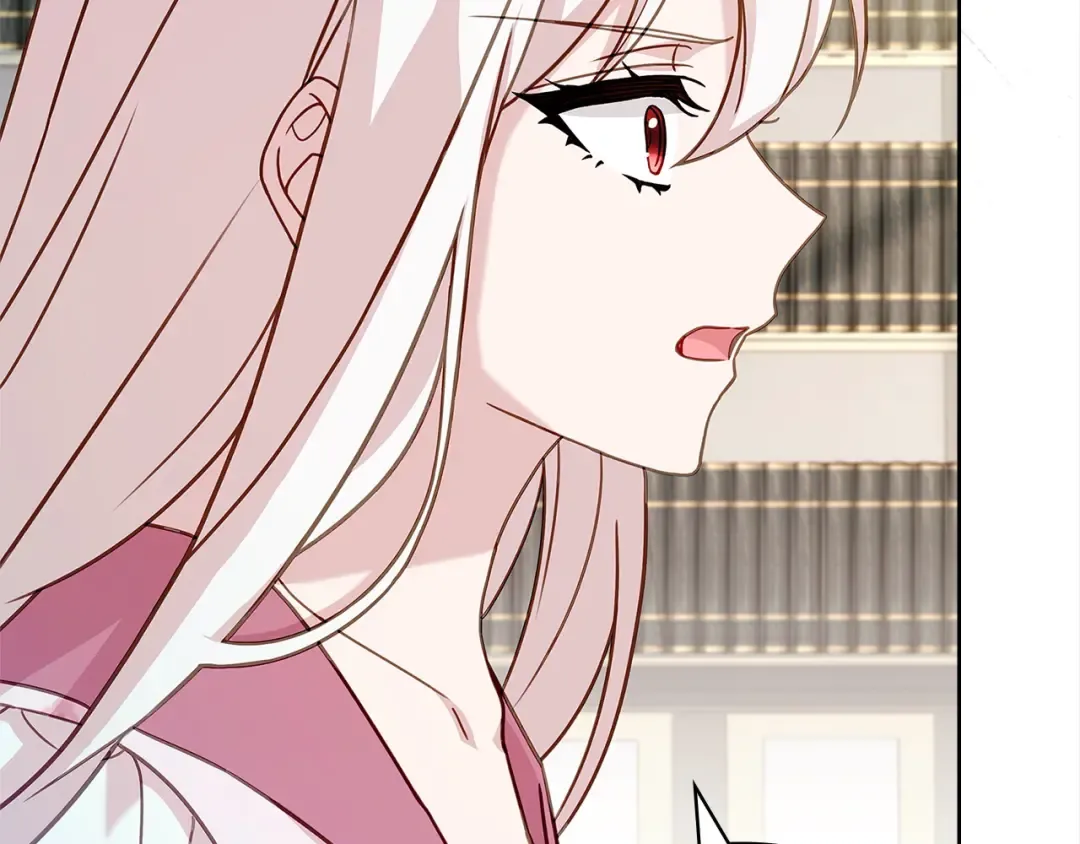 第105话 猩红大巫师 第47页