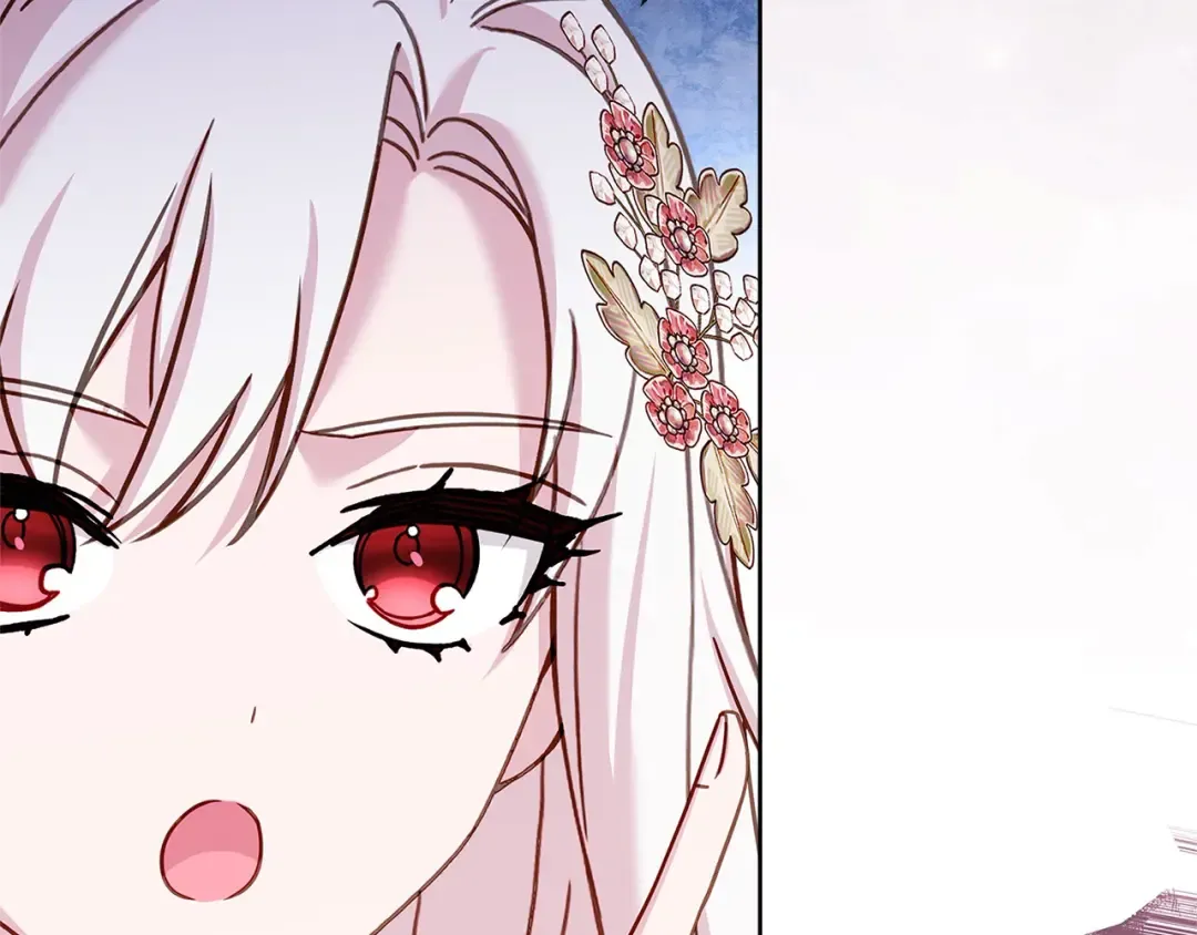 第105话 猩红大巫师 第117页