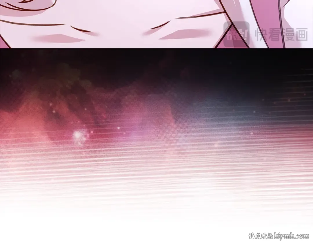 第105话 猩红大巫师 第128页