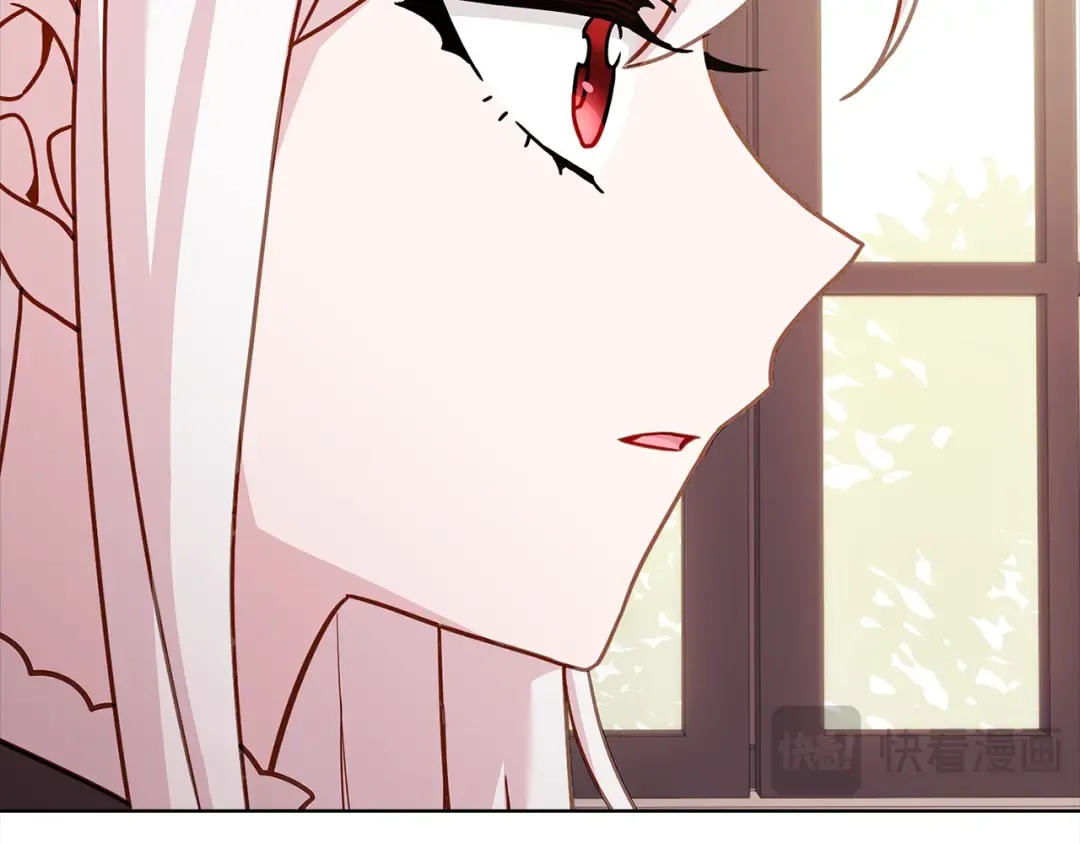 第105话 猩红大巫师 第198页