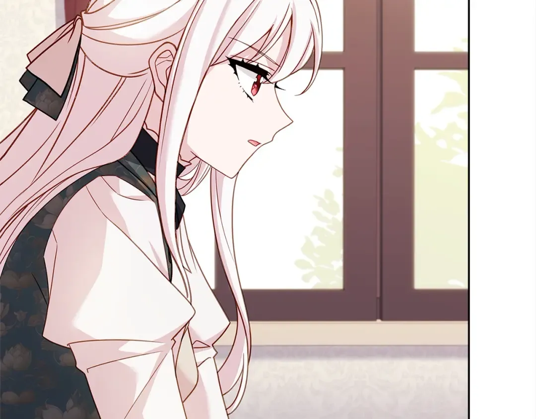 第105话 猩红大巫师 第206页