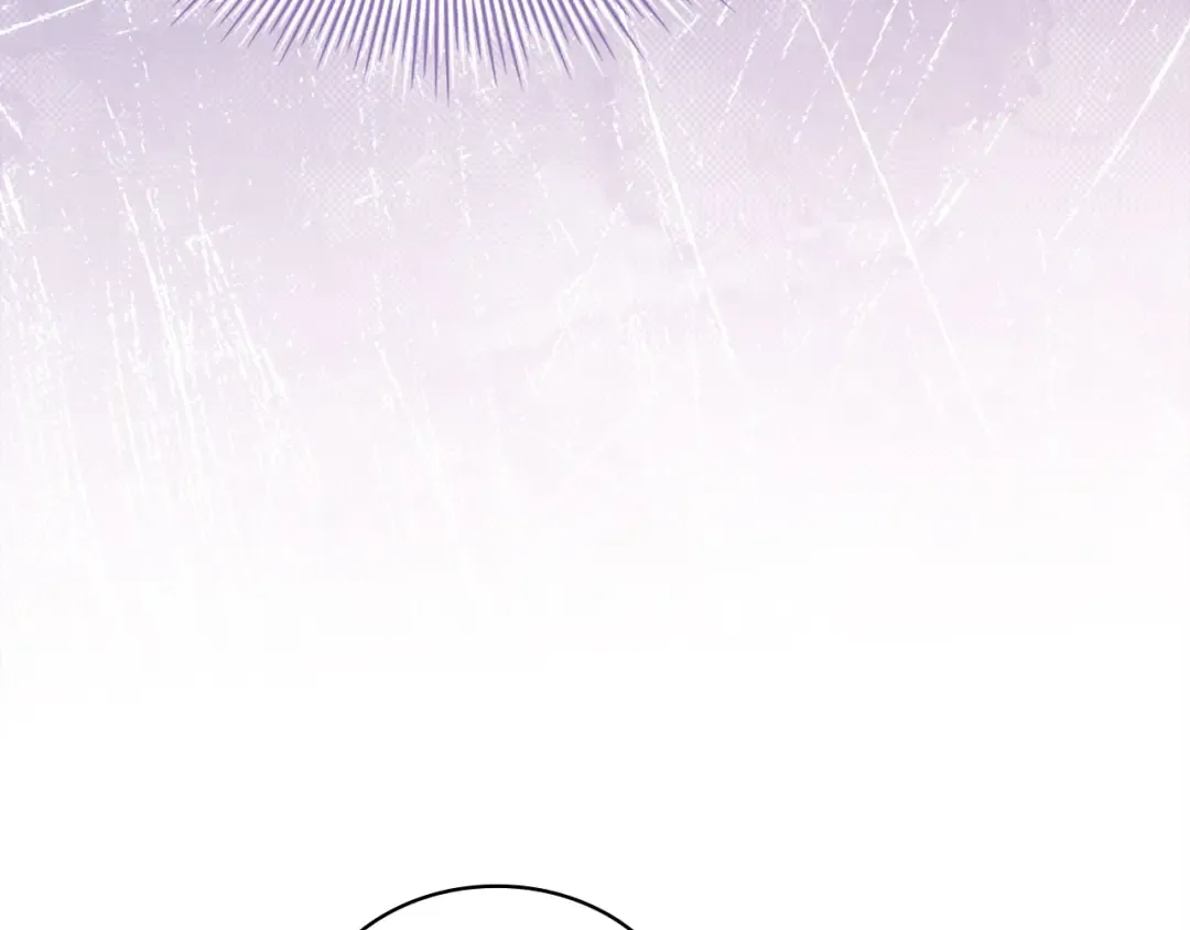 第105话 猩红大巫师 第219页