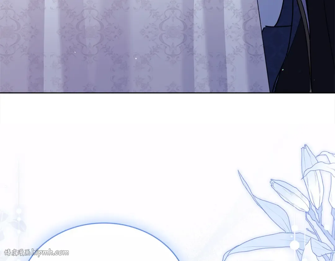 第105话 猩红大巫师 第232页