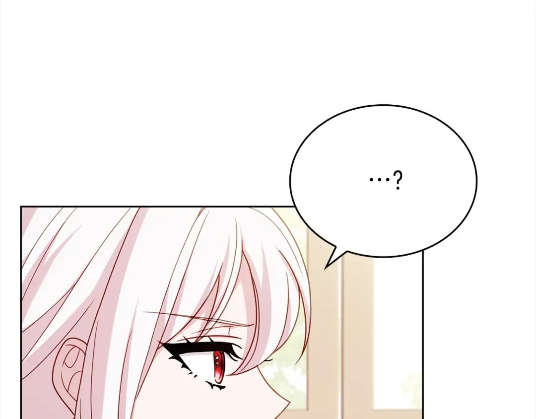 第106话 最对不起的人 第53页