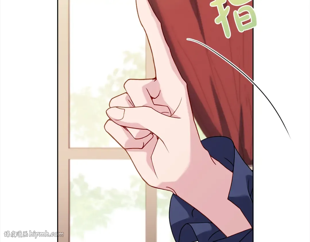 第106话 最对不起的人 第56页