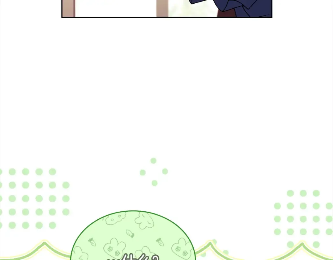 第106话 最对不起的人 第57页