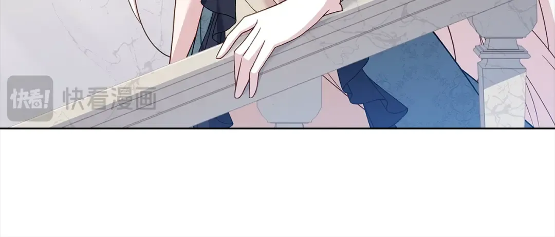 第106话 最对不起的人 第213页