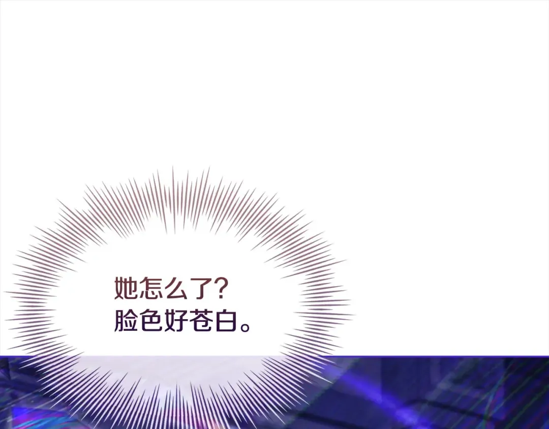 第106话 最对不起的人 第214页