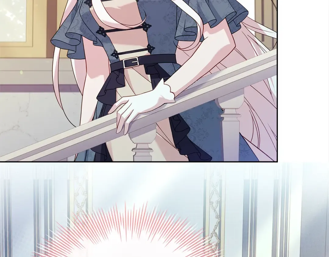 第107话 勾结 第9页