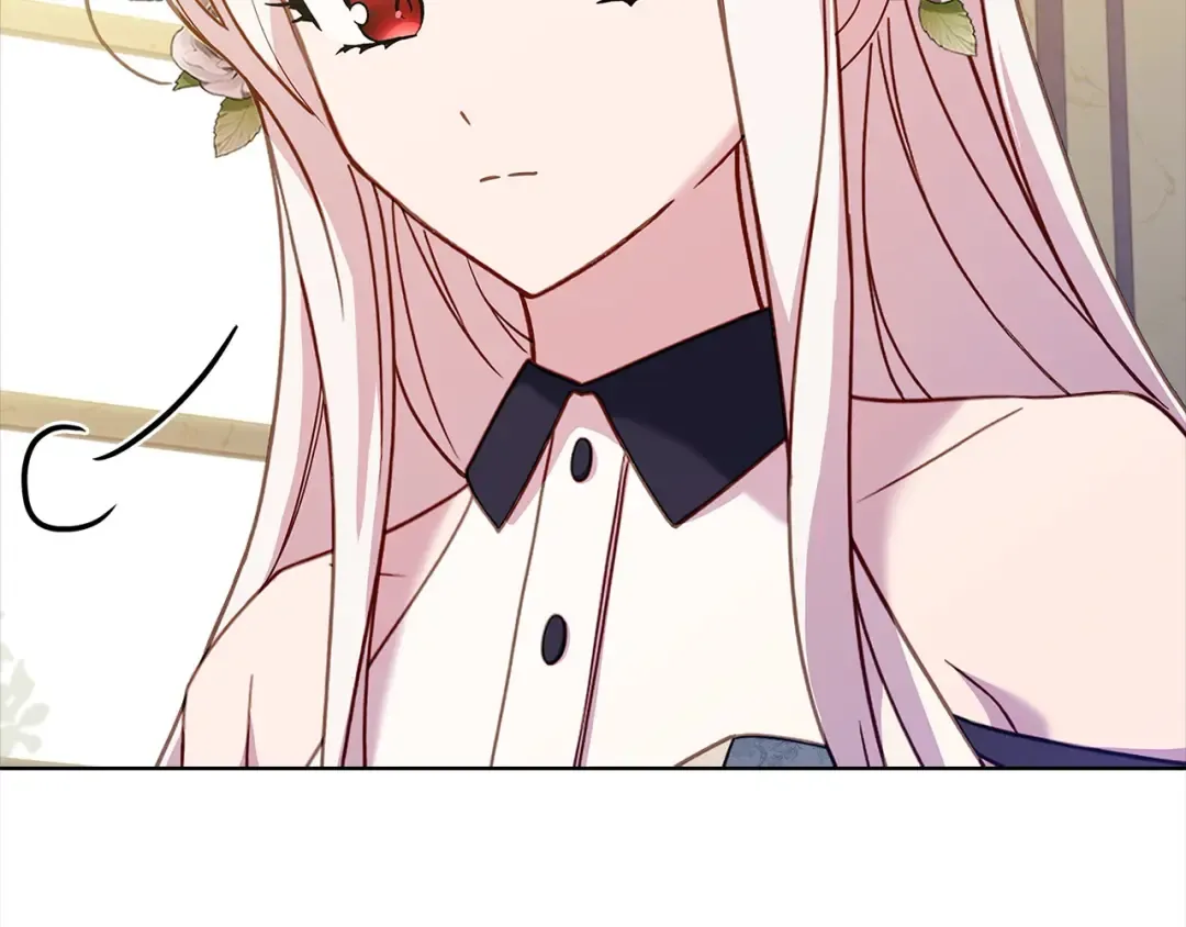 第107话 勾结 第18页