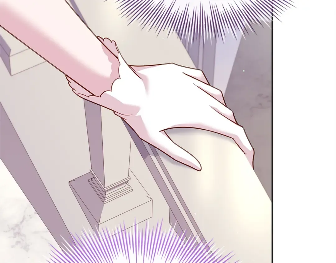 第107话 勾结 第23页