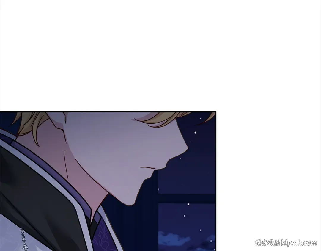 第107话 勾结 第120页