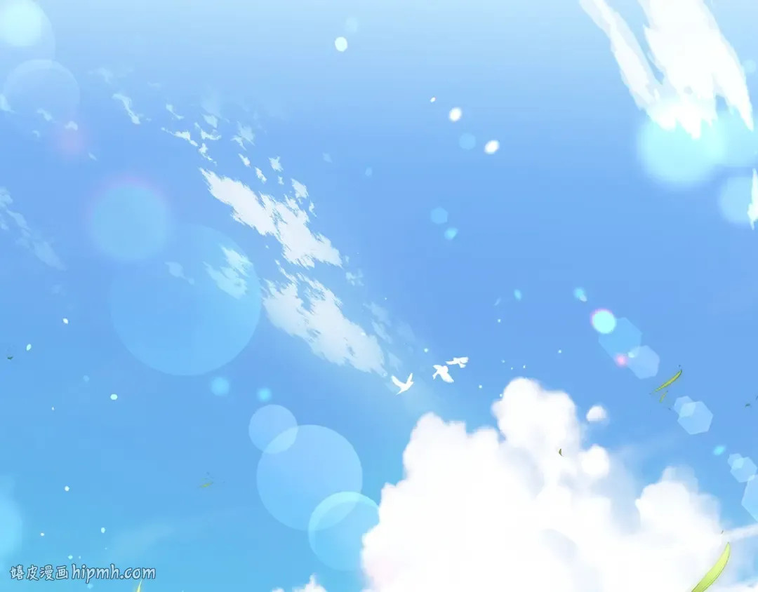 第107话 勾结 第128页
