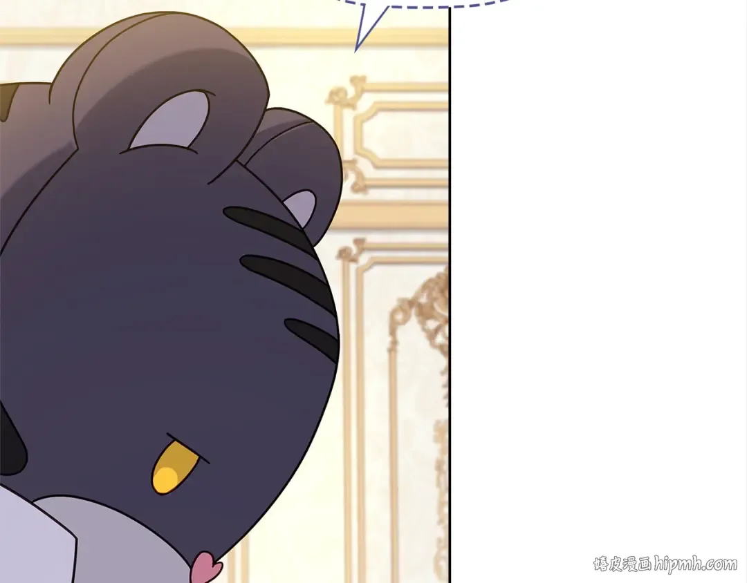 第107话 勾结 第136页