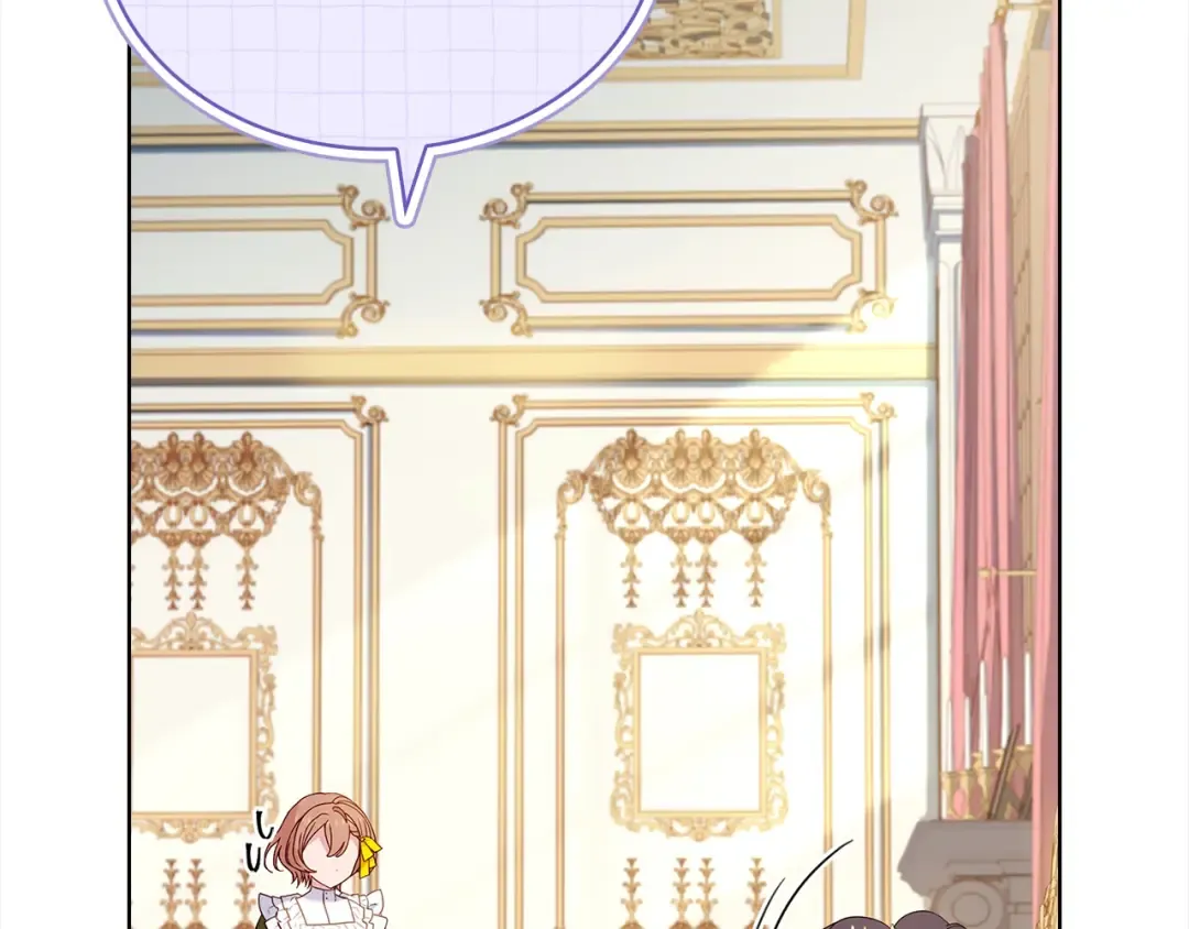 第107话 勾结 第141页