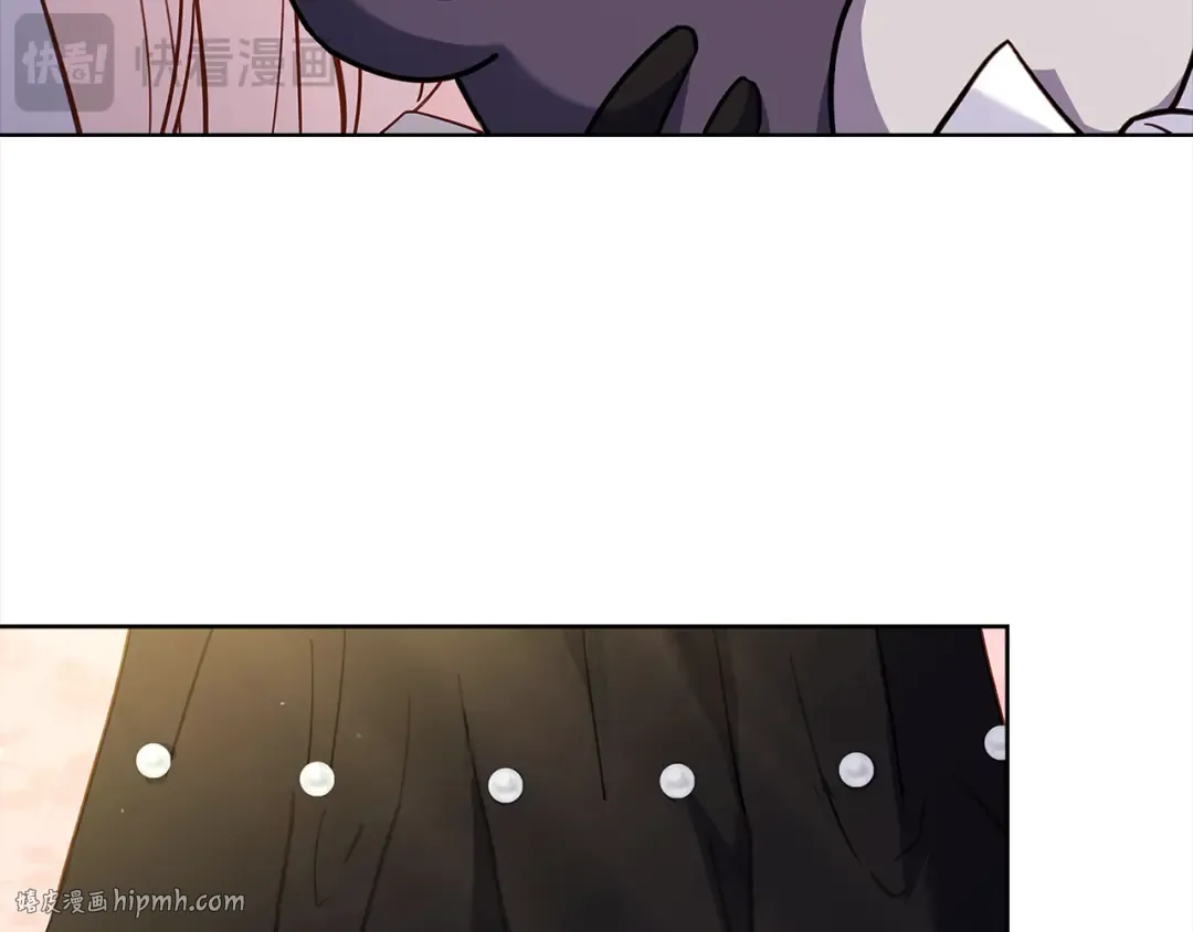 第107话 勾结 第152页
