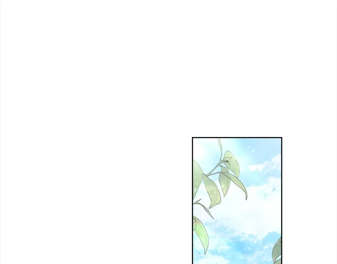 第107话 勾结 第172页