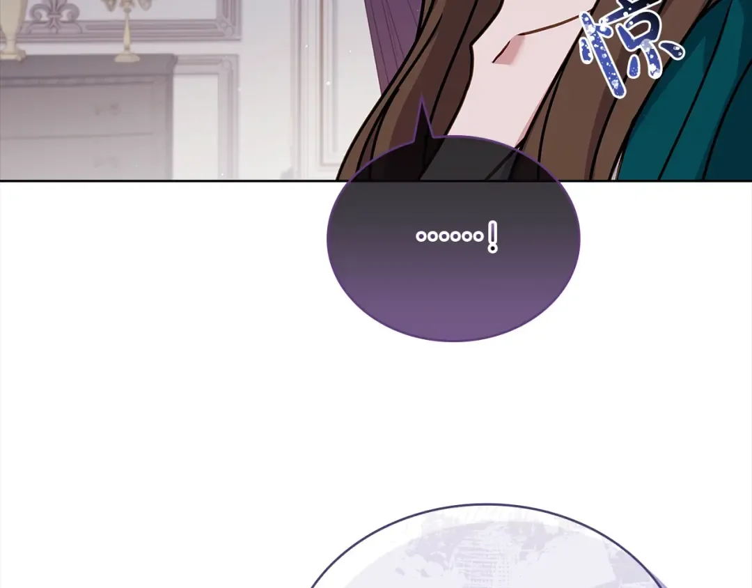 第107话 勾结 第194页