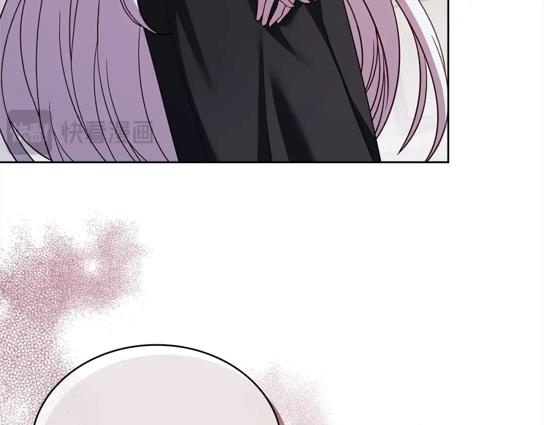 第107话 勾结 第217页
