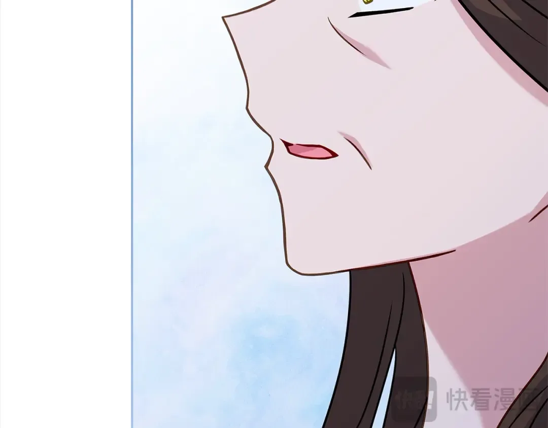 第108话 一起放火 第62页