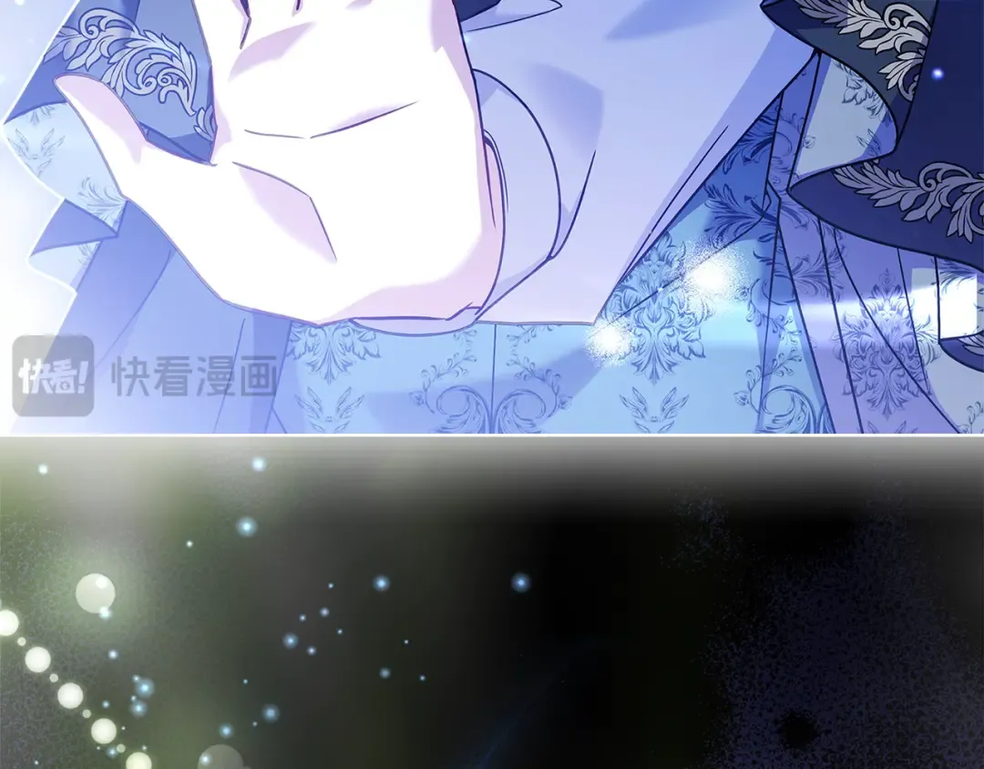 第108话 一起放火 第189页