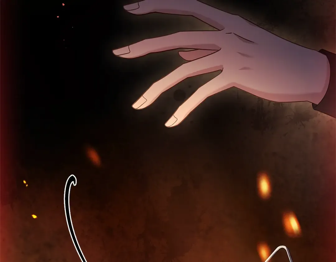 第108话 一起放火 第236页