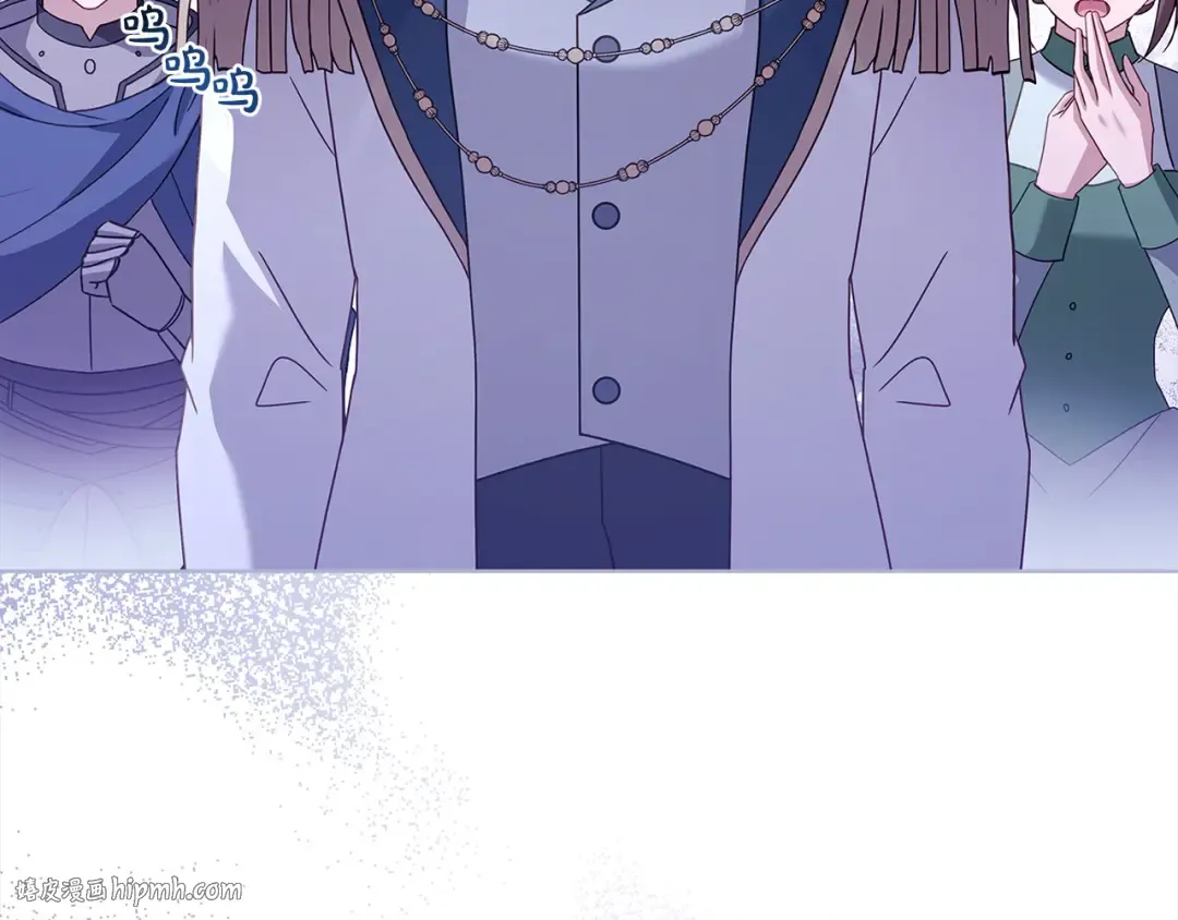 第109话 肖像画 第48页