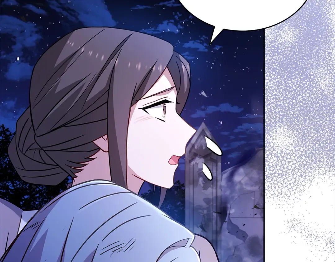 第109话 肖像画 第50页