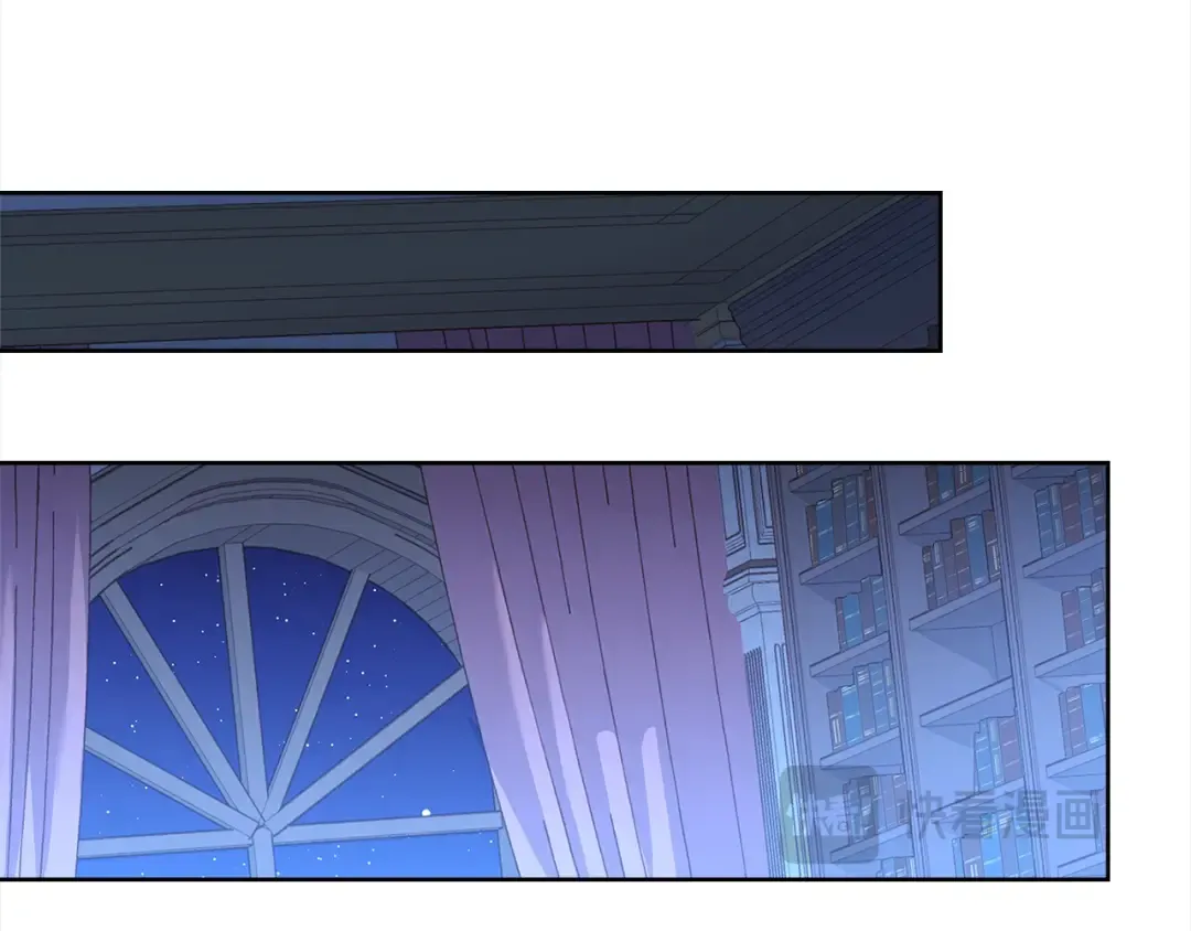 第109话 肖像画 第101页
