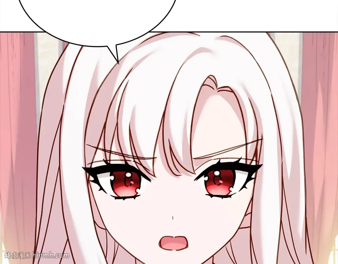 第109话 肖像画 第144页