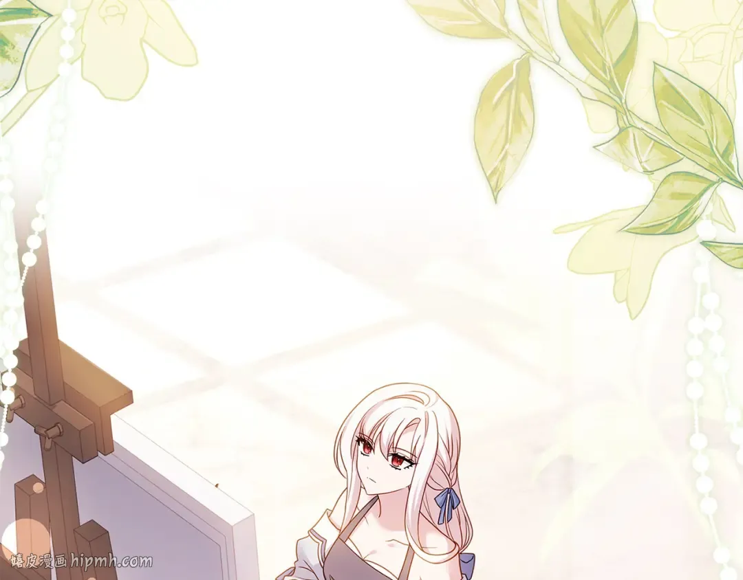 第109话 肖像画 第200页