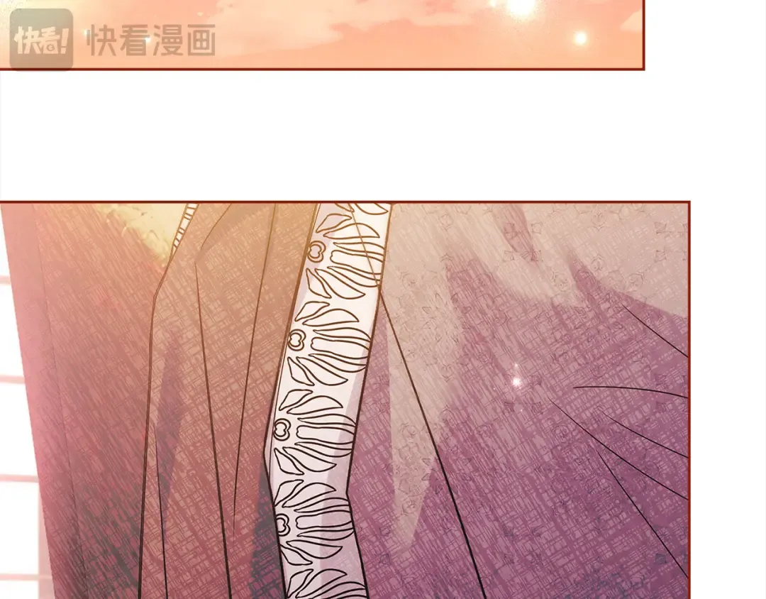第109话 肖像画 第205页