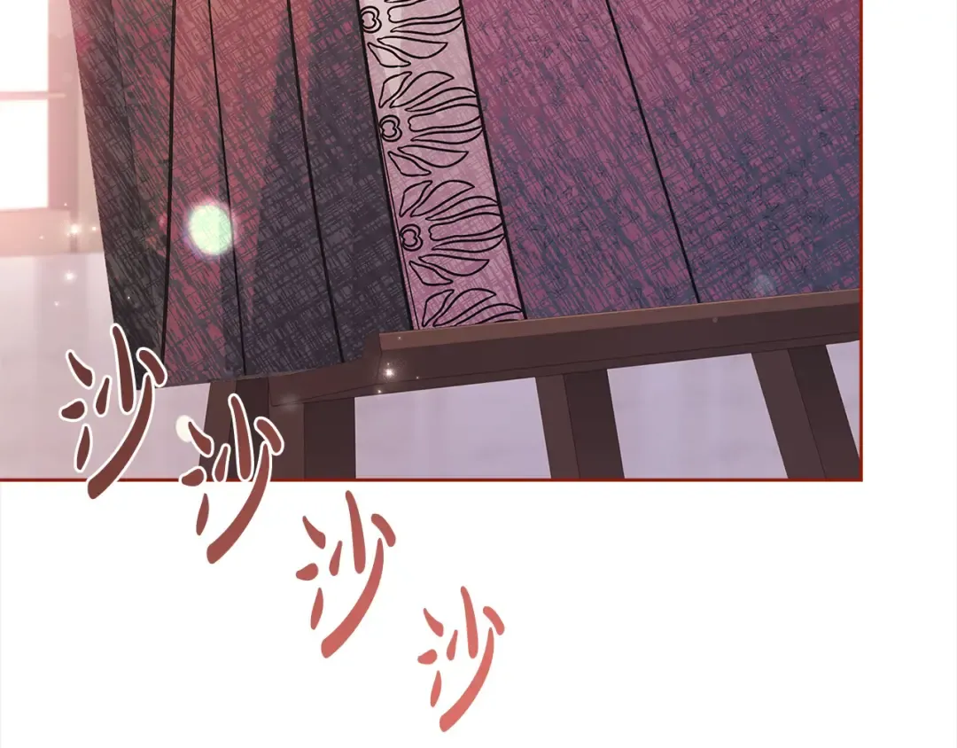 第109话 肖像画 第206页